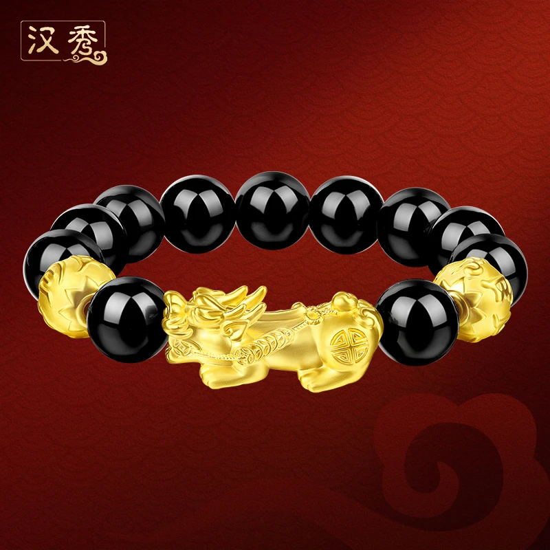 汉秀黄金貔貅足金手串男士霸气串珠貔貅手链时尚父亲节礼物送爸爸