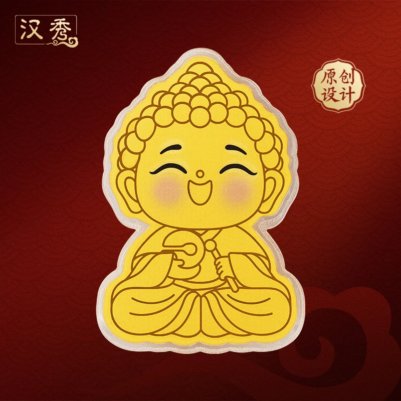汉秀小喜佛黄金手机贴国潮冰箱贴足金个性时尚可爱贴纸投资金币