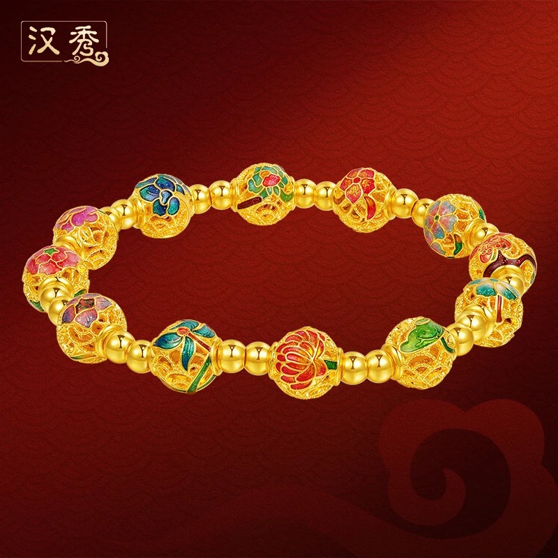 汉秀黄金十二花神手串足金女款时尚国潮女士十二花神鎏彩金手链