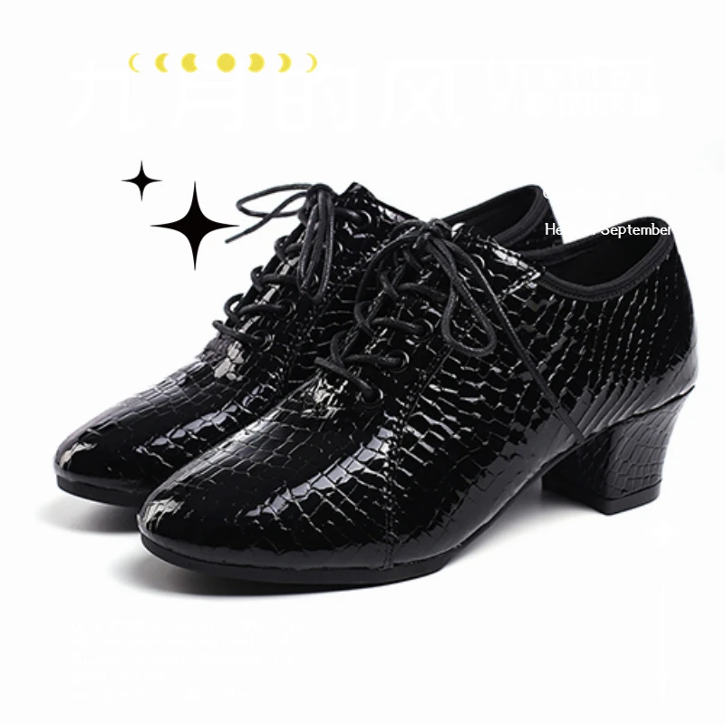 果果不不吉特巴舞蹈鞋伦巴舞新款水兵舞鞋拉丁跳舞鞋透气教师鞋