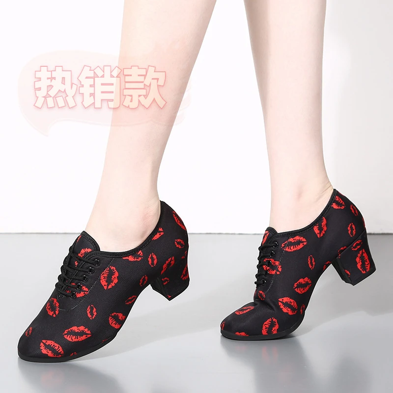 女士拉丁舞鞋软底广春季新款软底健身鞋男女同款健步鞋广场跳舞鞋