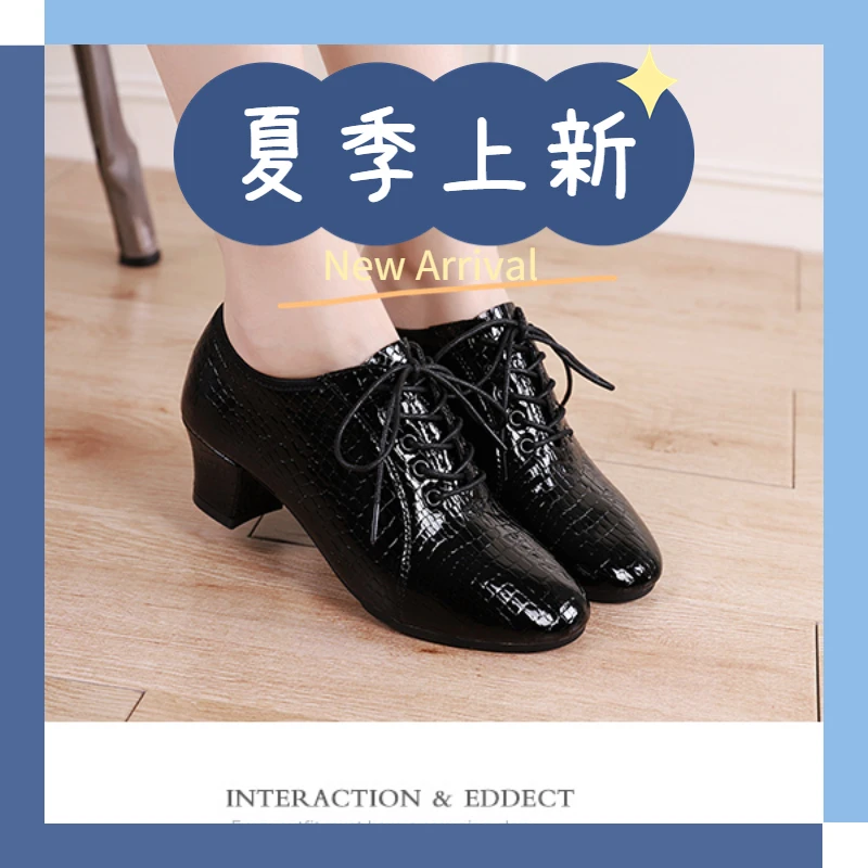果果不不牛津布跳舞鞋教师鞋形体鞋广场舞鞋中跟女士软底交谊成年