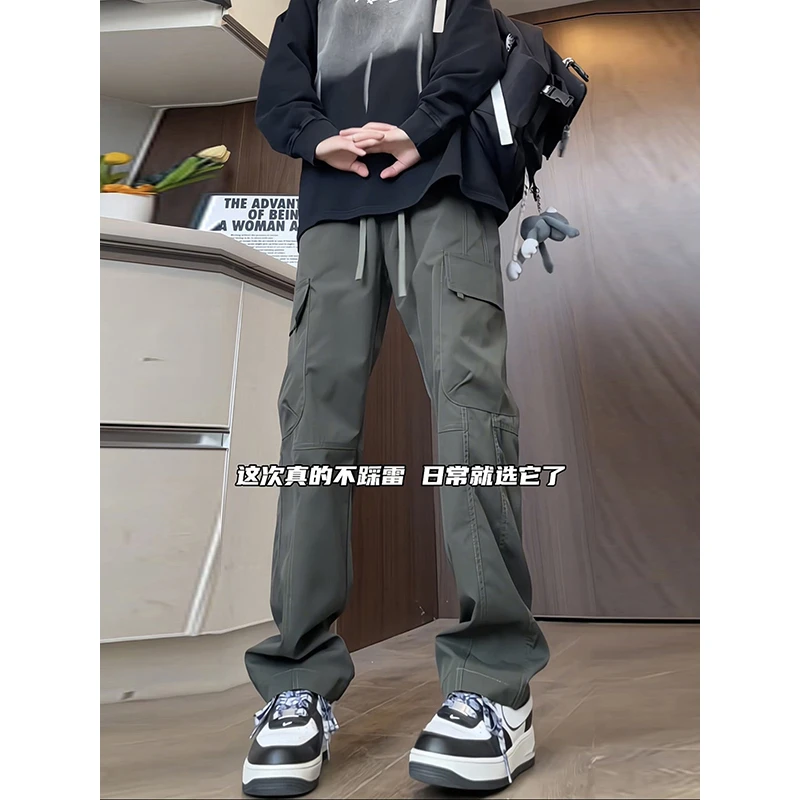 BAOZAN爆赞工装裤男士秋冬季宽松直筒休闲长裤子户外伞兵冲锋裤男