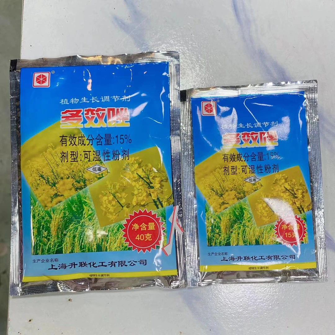 多效挫三角梅促花肥料控水开花