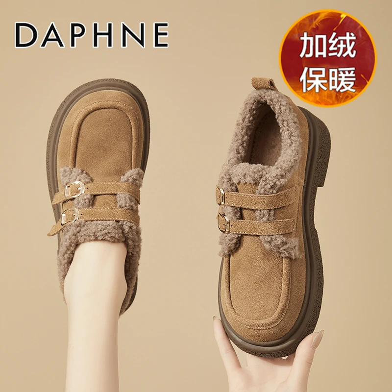 达芙妮真皮厚底雪地靴女款冬季加绒加厚棉鞋2025新款保暖乐福鞋子