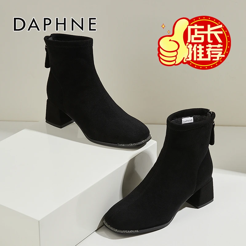 达芙妮高跟时尚瘦瘦靴女2025冬季新款加绒黑色短靴气质绒面时装靴