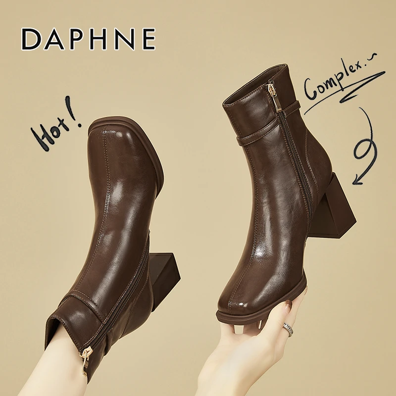 达芙妮气质方头百搭小皮靴女款2024流行小短靴爆款加绒高跟瘦瘦靴