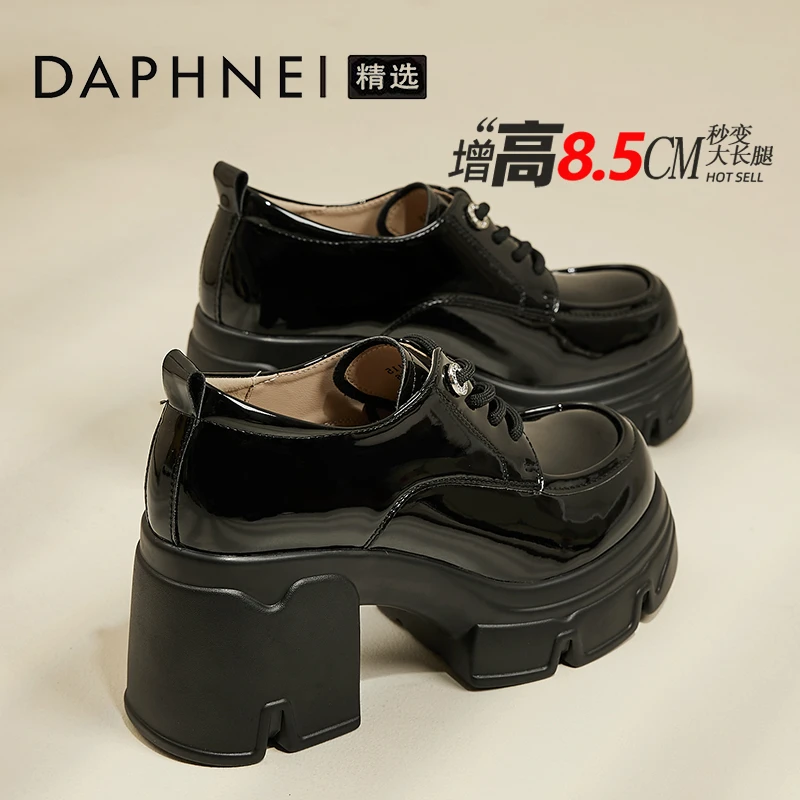 达芙妮黑色乐福鞋女英伦风小皮鞋2025冬季爆款高跟粗跟女鞋子单鞋