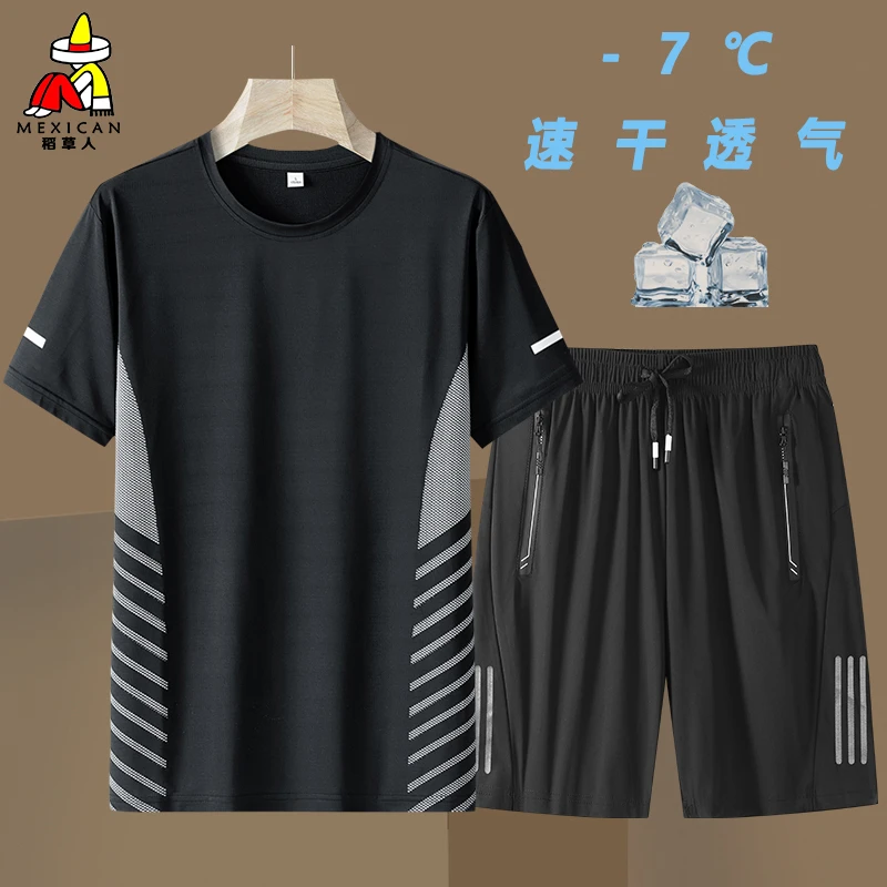 稻草人夏季速干套装男女大码透气宽松薄款高弹户外短裤短袖中老年