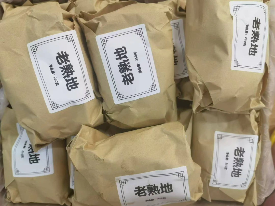 渔膳  老熟的 煲汤煮水 罐装（花胶）