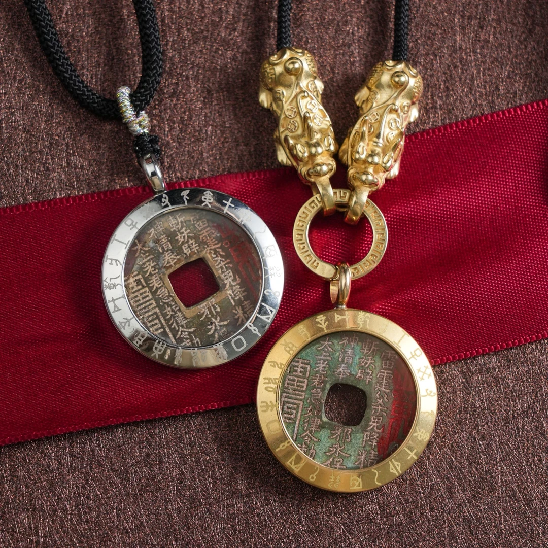 黄铜吊坠 黄铜手工道家山鬼花钱挂件百搭新中式情侣平安钱压胜钱