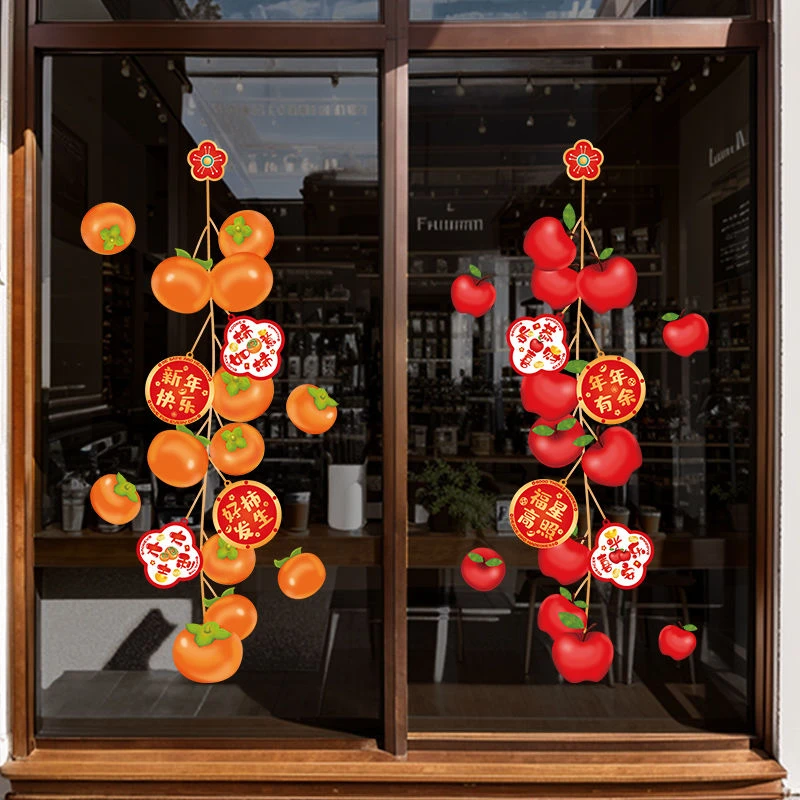 2026马年新年玻璃门贴纸春节过年装饰厨房对联窗花新款静电窗贴画