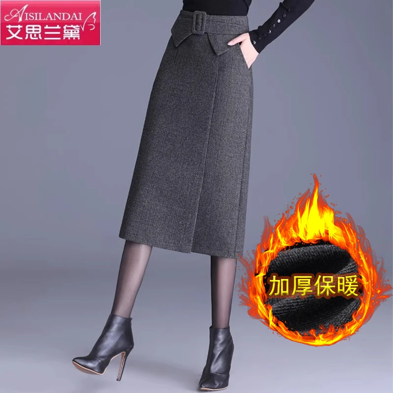 2025新款高腰半身裙女秋冬中长款包臀裙时尚显瘦蝴蝶结开叉一步裙