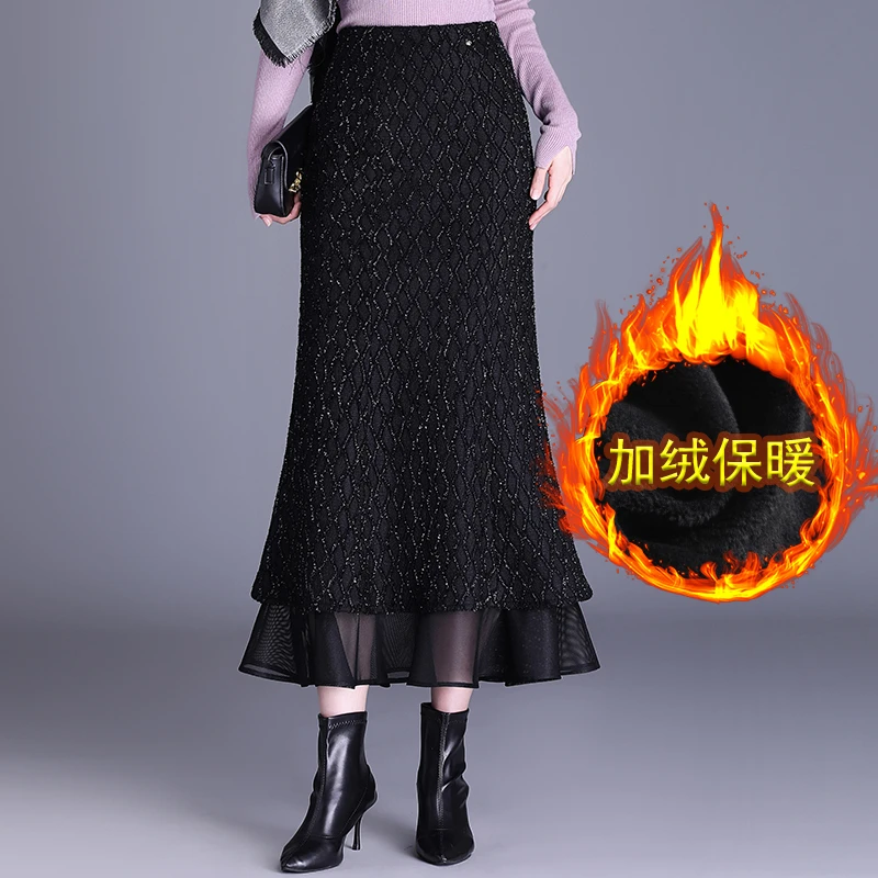 小香风鱼尾裙半身裙秋冬款女高腰显瘦银丝包臀加绒中长款加厚冬裙