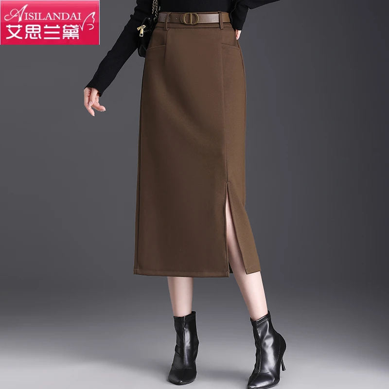 2023秋冬新款高腰包臀裙半身裙女中长款OL职业包裙直筒显瘦一步裙