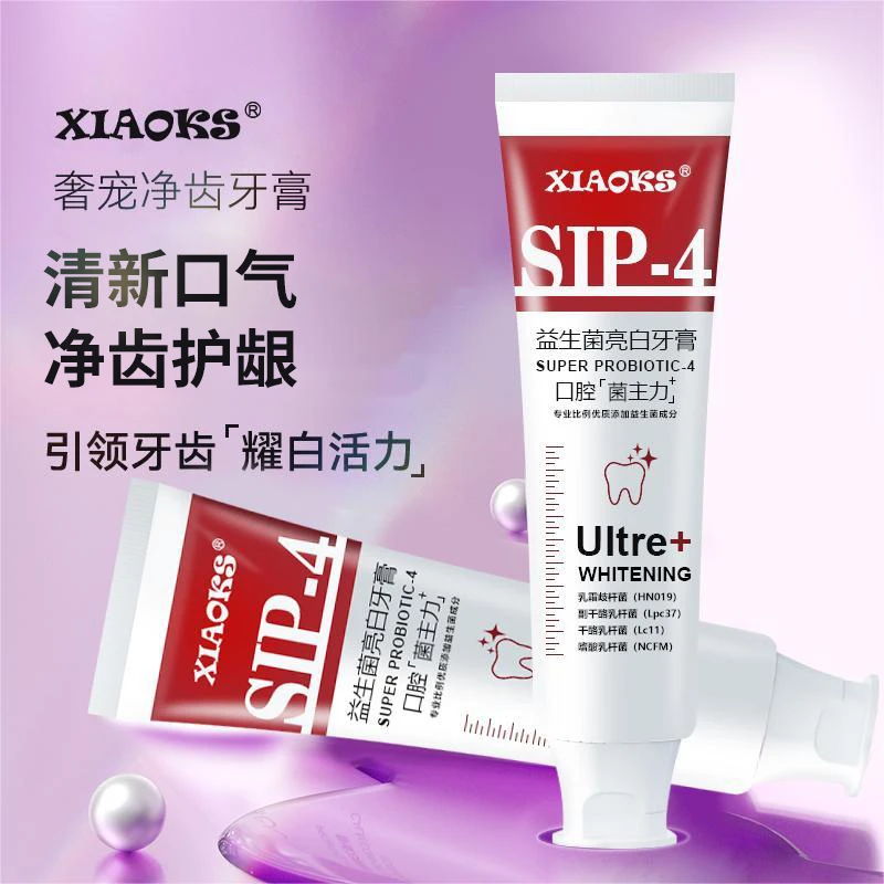 【拍一发三】XIAOKS/SiP-4活力益生菌牙膏鲨鱼菌亮白清新净齿护理