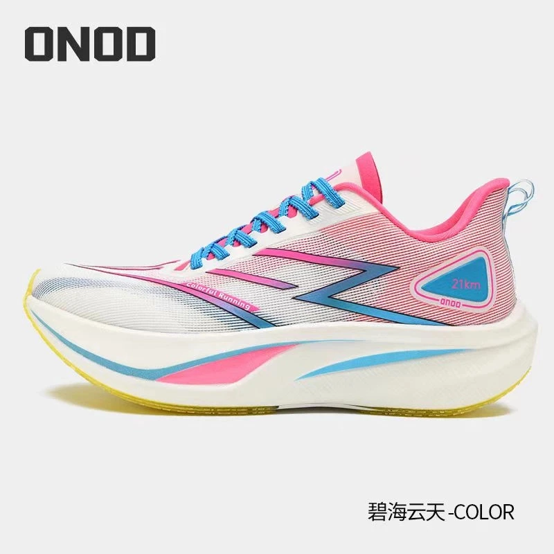 ONOD情侣碳速6.0全掌尼龙碳板马拉松竞速运动训练透气鞋男女同款