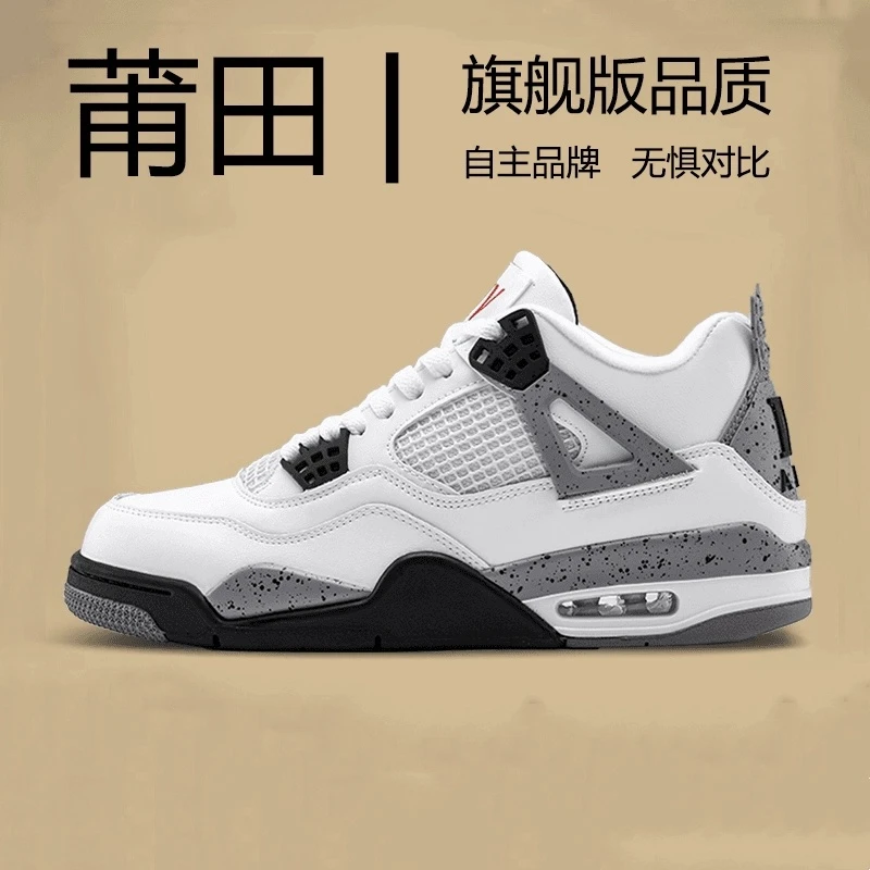 夏季新款休闲板鞋女中帮经典ins潮鞋情侣鞋学生百搭透气运动鞋男