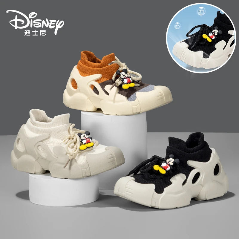 【小菲特专属】迪士尼丑萌登山鞋时尚百搭潮流软底运动鞋DS1586892