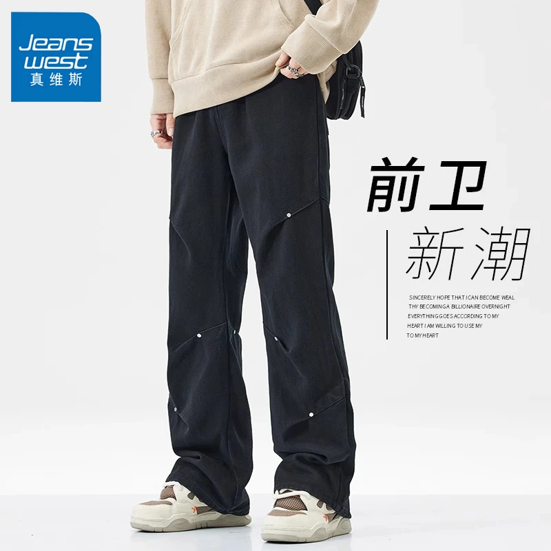 Jeanswest/真维斯春季男士牛仔裤潮牌美式高街宽松阔腿工装裤子男
