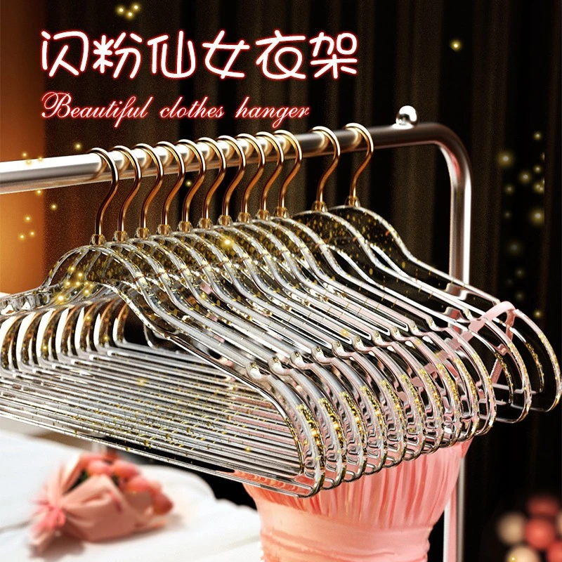 小红书同款亚克力衣架家用挂衣无无痕晾衣架成人晾衣架防滑衣服架