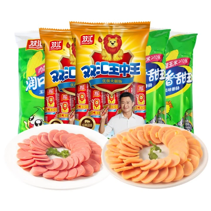 双汇王中王火腿肠240g*2袋+润口香甜王玉米肠245g*3袋组合装