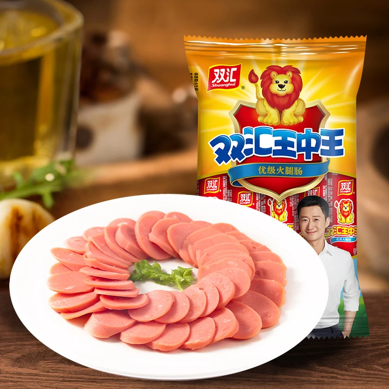 【达人专享】吴京同款双汇王中王火腿肠550g袋休闲营养肉质紧实