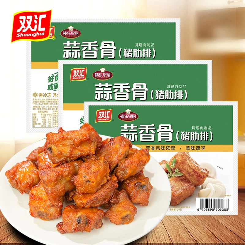 【双汇优选】蒜香骨（猪肋排）400g免洗免切免调理新鲜冷链送达