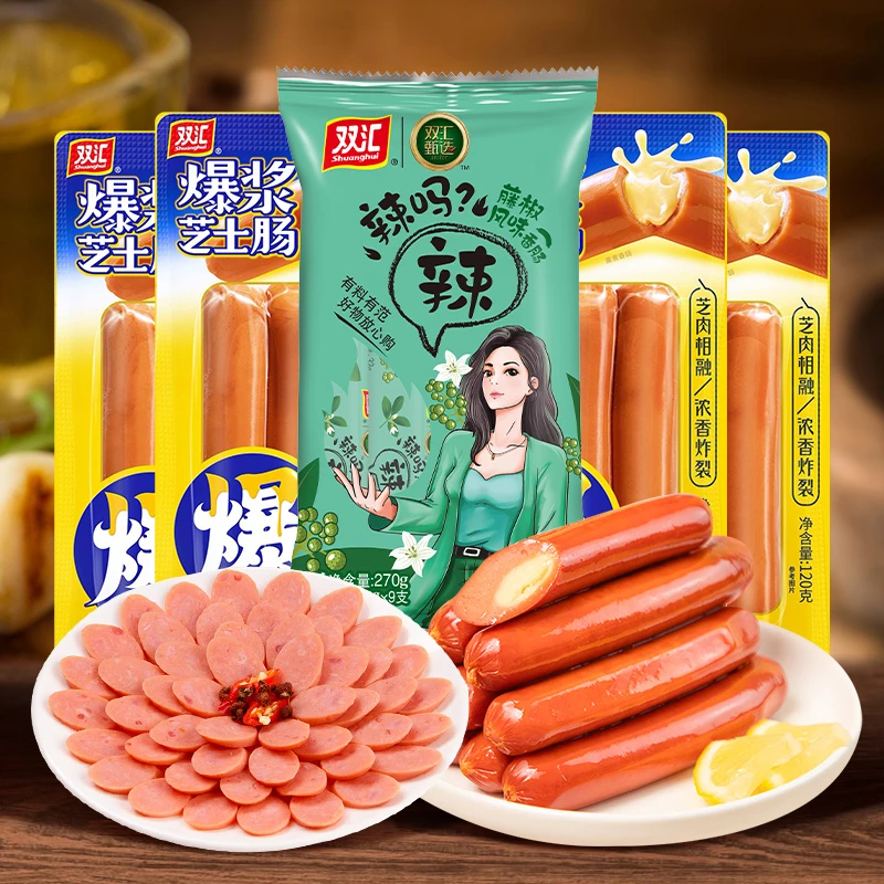 双汇爆浆芝士肠120g*4芝士夹心脆皮肠+辣吗?辣藤椒270g*1火腿肠