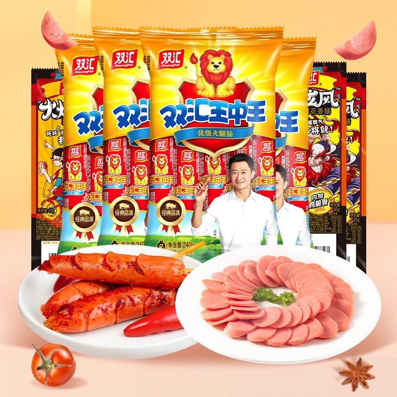 双汇王中王火腿肠40g*6*4+火炫风45g*3辣香肠零食组合DB