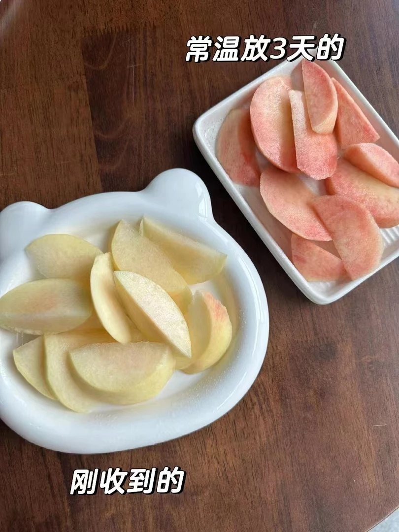 蒙阴蜜桃白桃新鲜毛桃当季水果现摘现发脆甜爽口