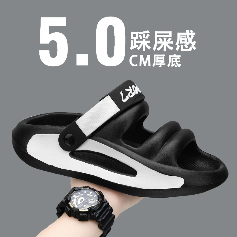 东方骆驼凉鞋男款夏季外穿防滑防臭踩屎感运动开车两用沙滩凉拖鞋