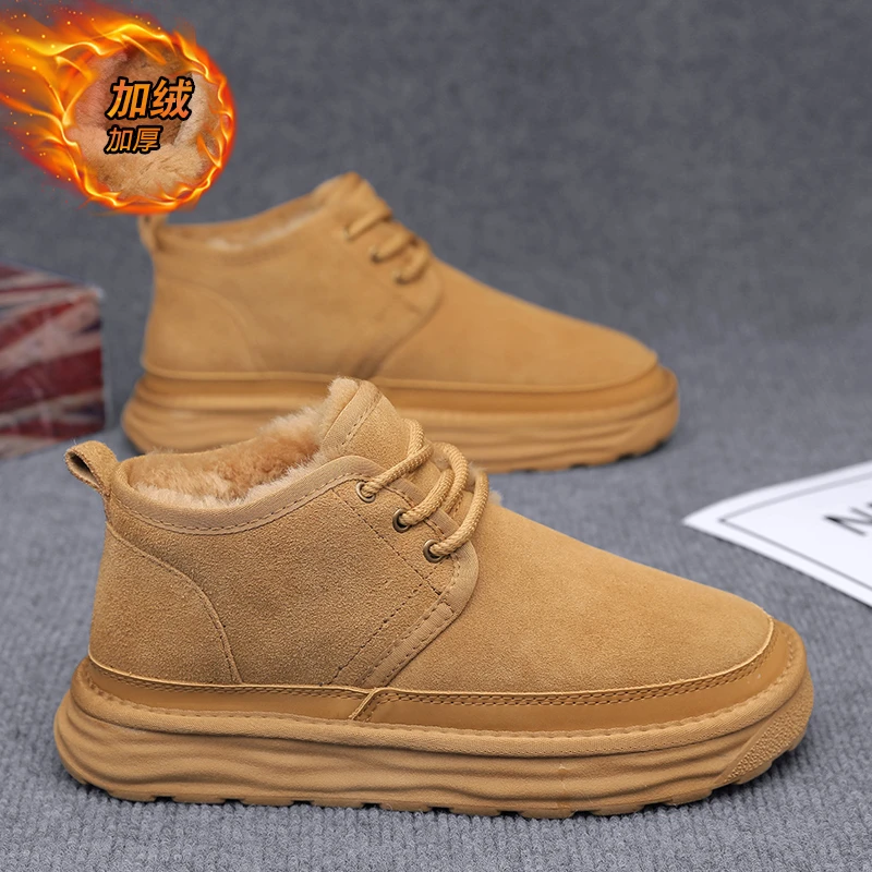 东方骆驼雪地靴男鞋冬季加绒保暖棉鞋零下40度不冻脚男士棉鞋男款