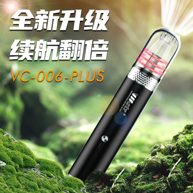 vmstr车载家用吸尘器新款户外全自动气泵充抽气鼓风机奶酪垫露营