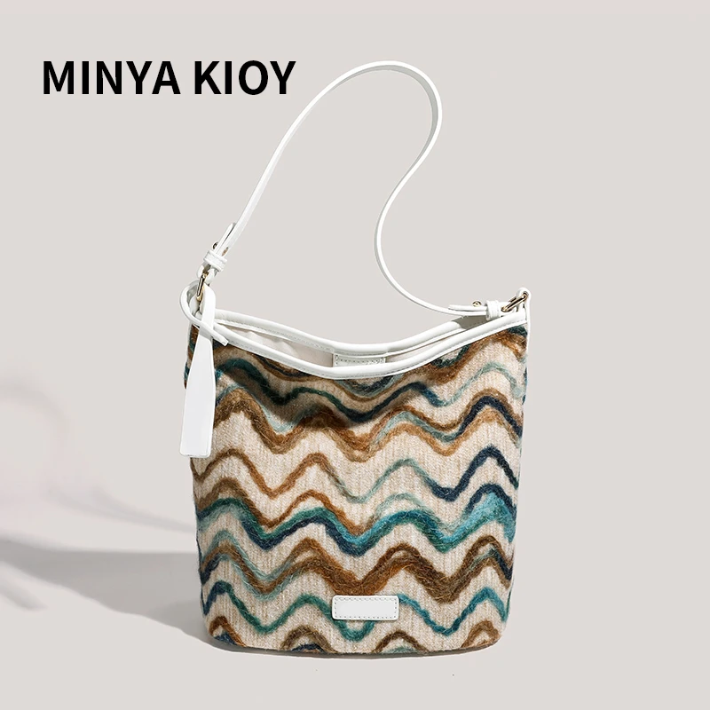 海盐浪花水桶包包女2024新款时尚编织包大容量休闲斜跨单肩包