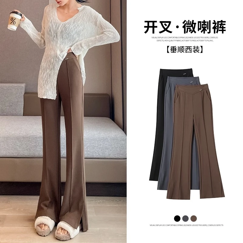 开叉喇叭裤女春秋季高腰垂感显瘦休闲垂顺通勤小个子西装阔腿裤子