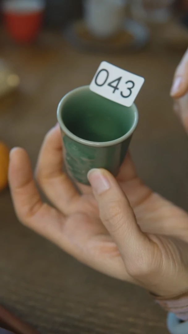 【闪购商品】陶瓷其他龙泉青瓷 主人杯043