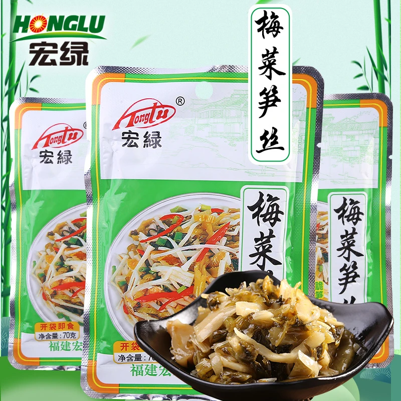 HONGLU/宏绿梅菜笋丝70g酱菜下饭菜榨菜咸菜下饭小菜即食拌饭拌面