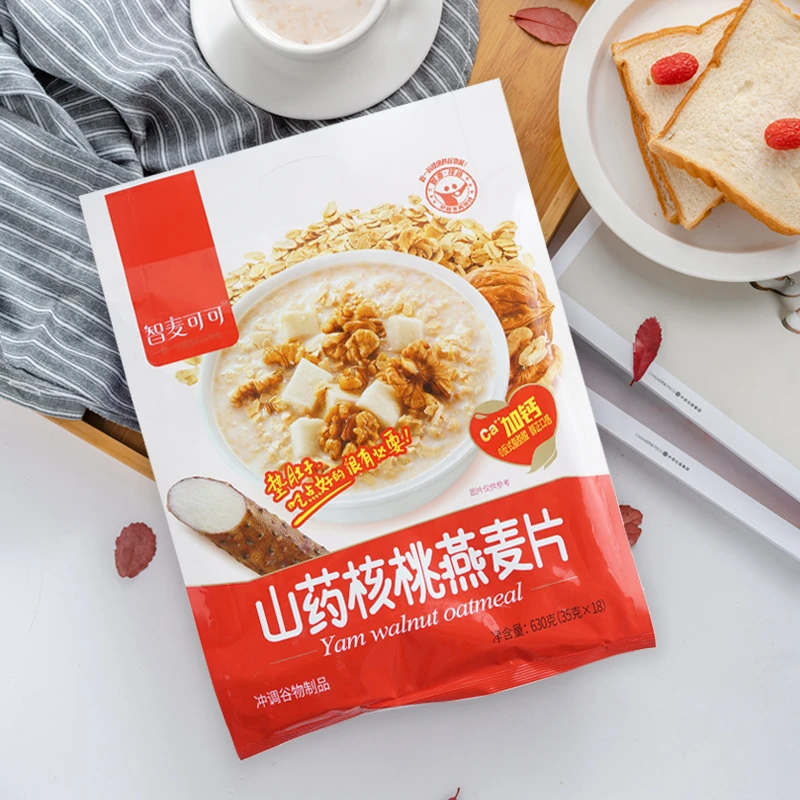 智麦可可山药核桃燕麦片加钙630g即食麦片早餐谷物冲饮品下午茶