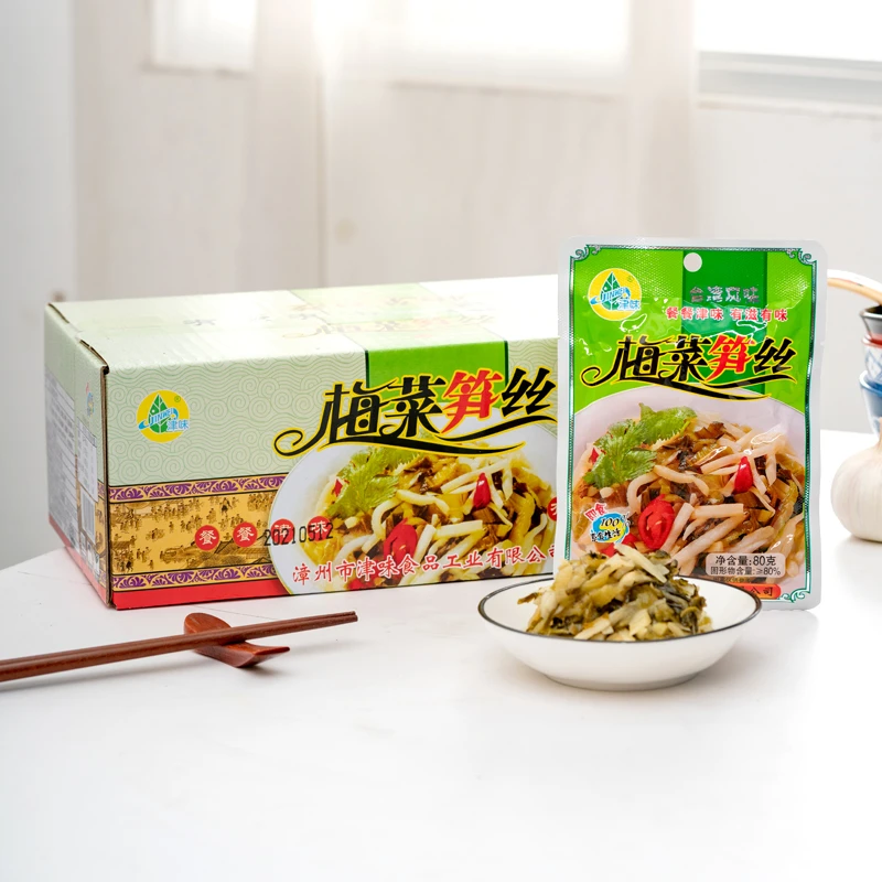 津味梅菜笋丝80g小袋装即食酱菜咸菜下饭菜腌菜榨菜芥菜早餐小菜