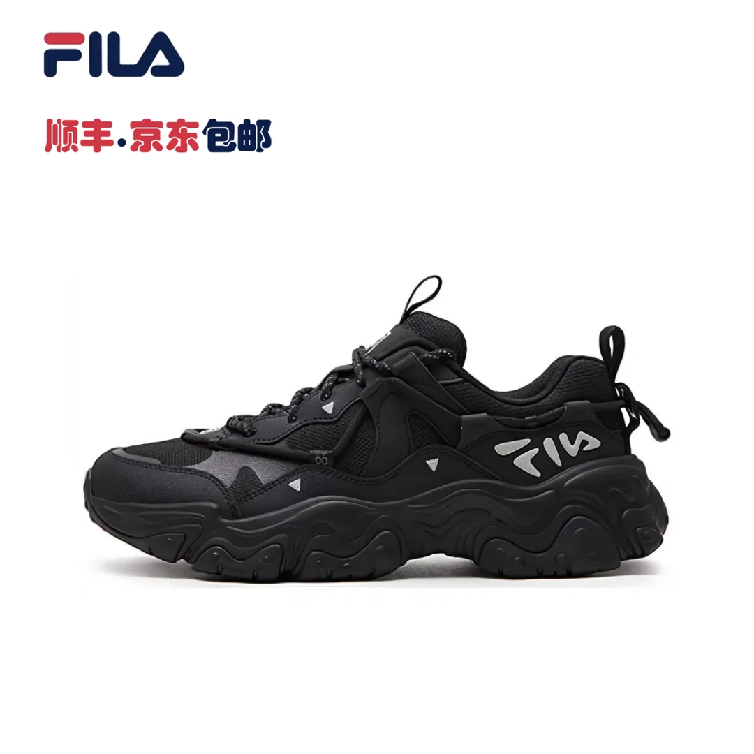 FILA 斐乐 猫爪鞋5代 女鞋男鞋老爹鞋运动鞋秋季新款轻便休闲鞋