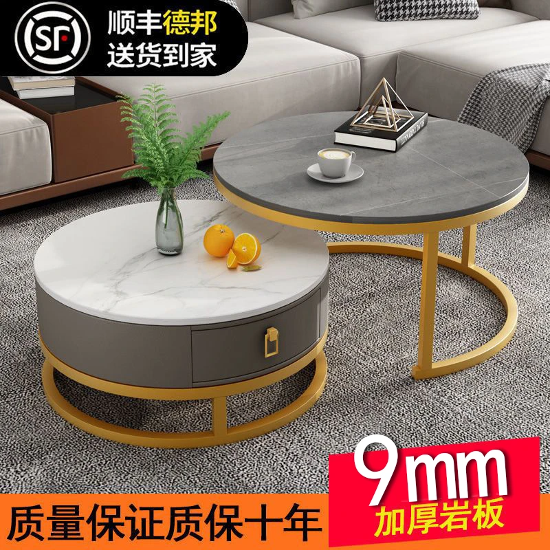现代简约岩板茶几电视柜组合家用客厅意式轻奢新款电视机柜子地柜