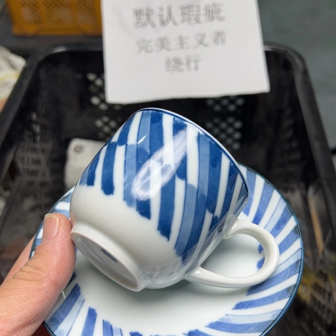 25包邮，盘子，碗，杯子，茶壶，默认瑕疵