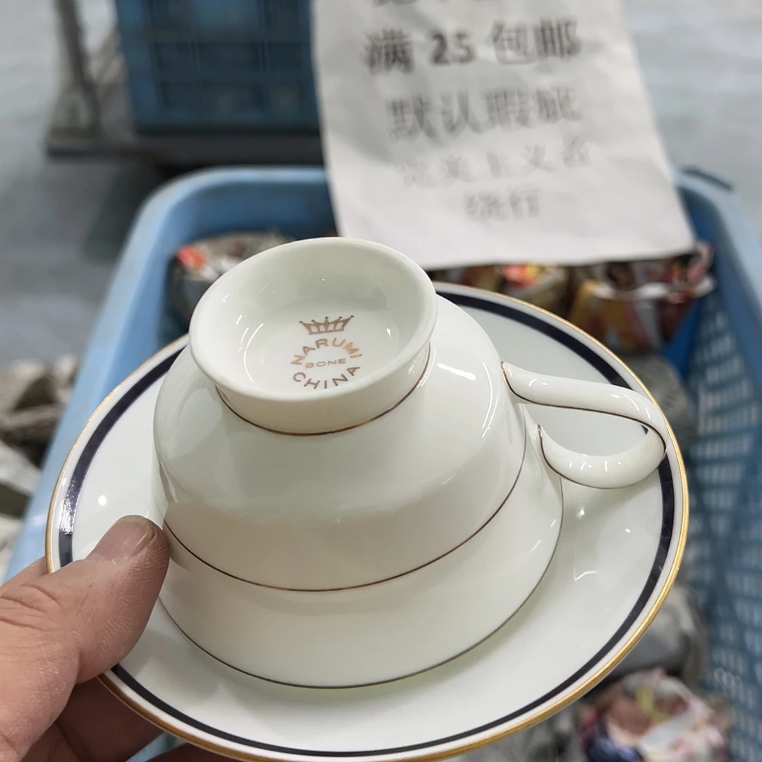 25包邮，盘子，碗，杯子，茶壶，默认瑕疵