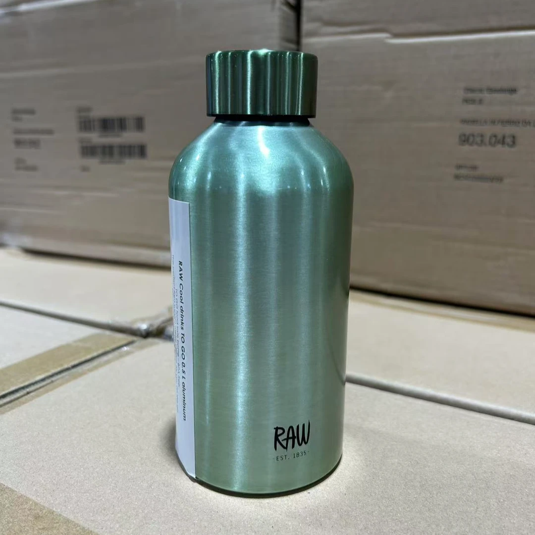 AIDA To-Go铝合金超轻水壶水杯 500ml