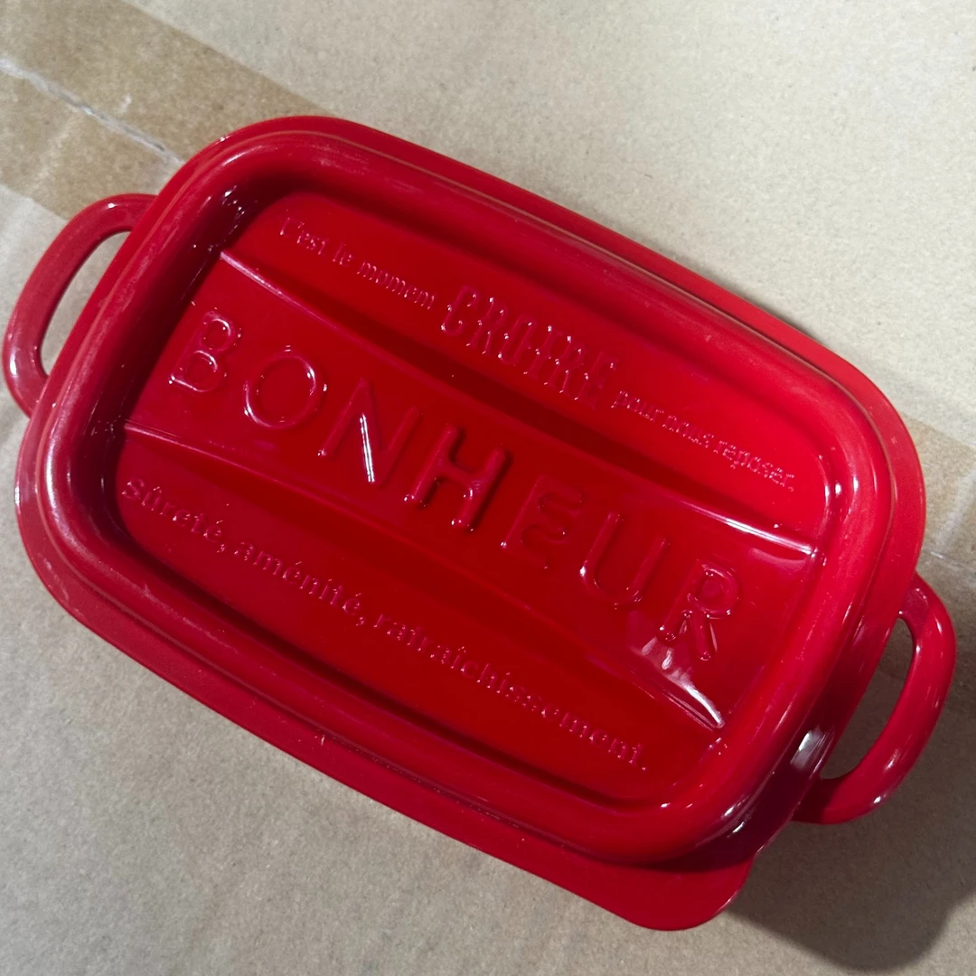 食物收纳盒饭盒红色500ml 21+