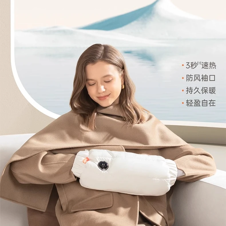 J家充电式暖手宝石墨烯热水袋