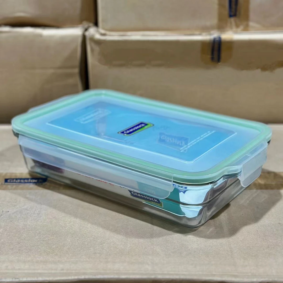 韩国G家保鲜盒2200ml