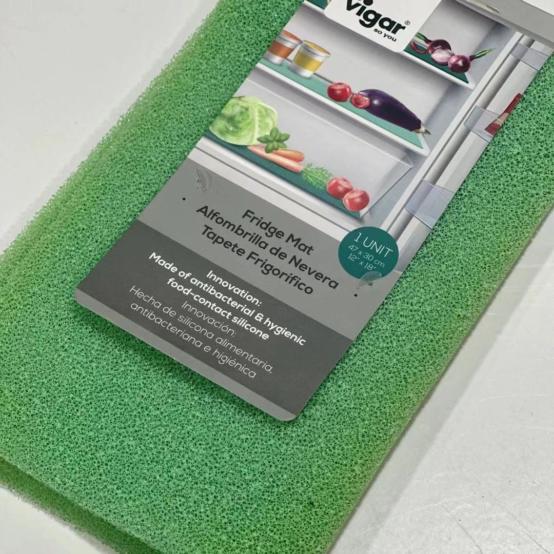 西班牙V家冰箱硅胶海绵垫-草木绿LAN （11154）33+