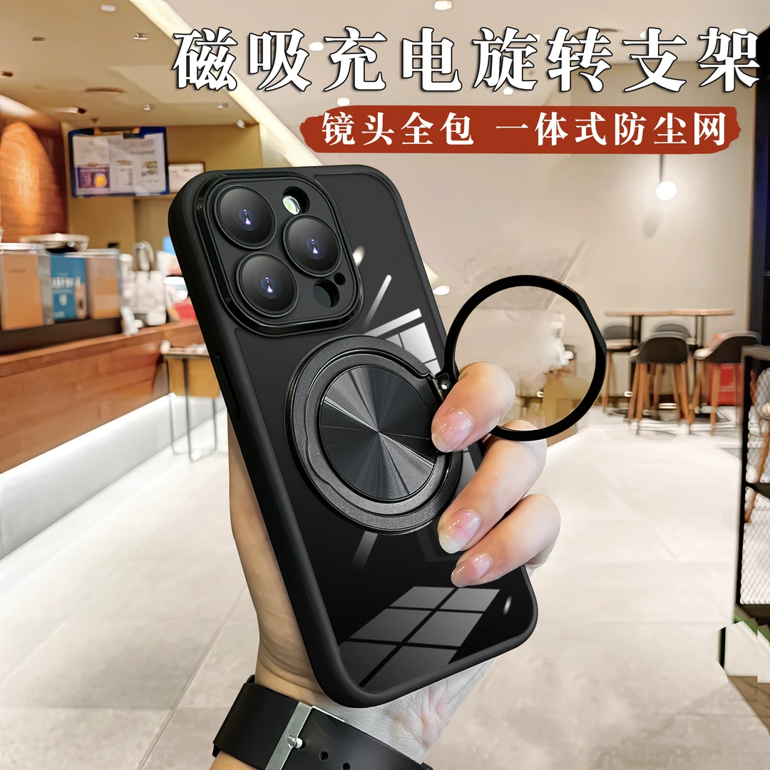 苹果15promax手机壳iphone14磁吸无线充13带支架镜头全包12防摔男